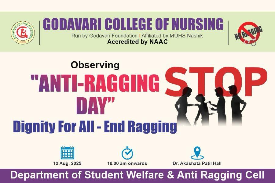 Anti-Ragging Cell